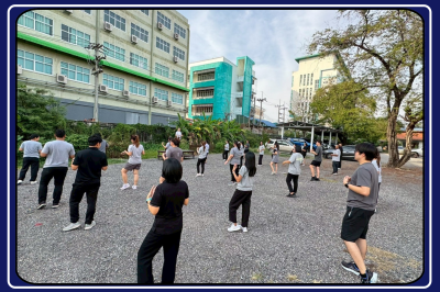 กิจกรรมออกกำลังกายเต้นแอโรบิค (ครั้งที่ 4) ... พารามิเตอร์รูปภาพ 1